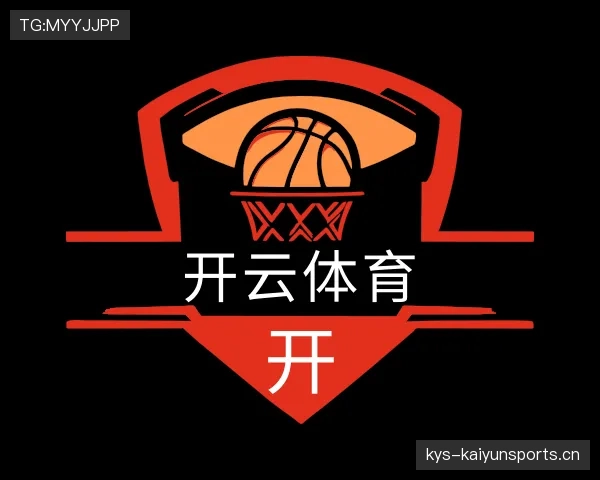 关于开云体育注册